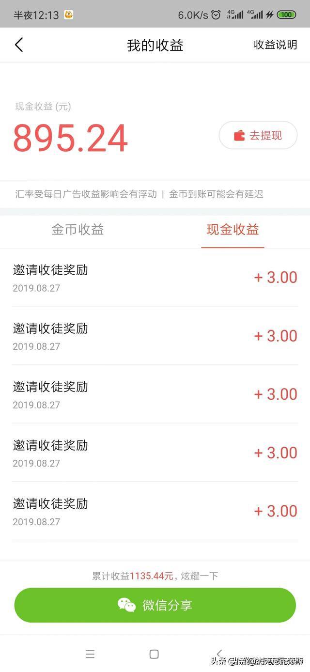 线上搭建网站