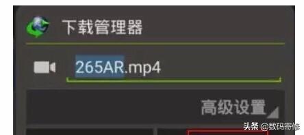 手机上如何搭建网站视频