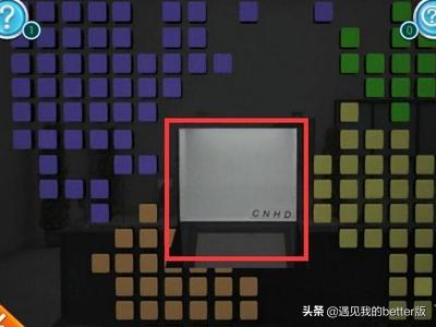 极速逃亡3攻略 极速逃亡3攻略视频  第5张
