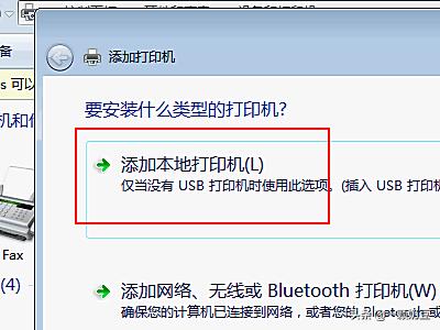 [链接打印机]ctrl+什么是连接打印机？