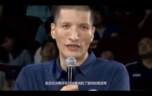 登陆nba的中国球员 / 第一个登陆nba的中国球员