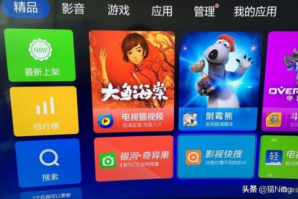 美剧tv官网入口（美剧tv官方下载）