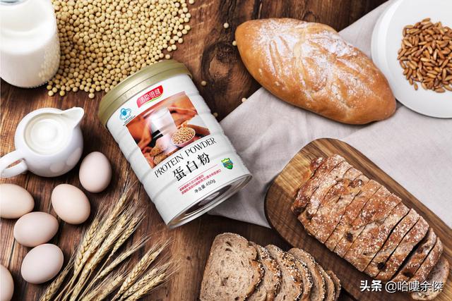 怎么增加抵抗力免疫力(图2)