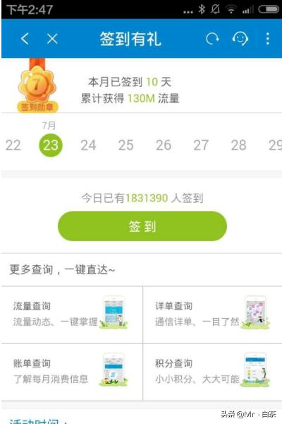 福彩兰州市在哪里兑奖