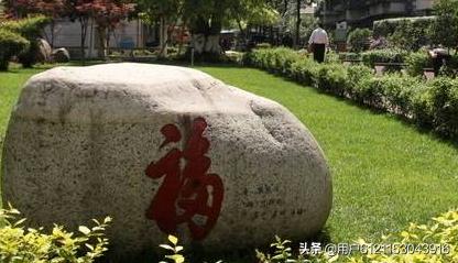 临沂市的小区怎么查规划