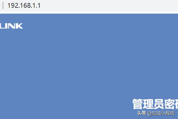 破解无线路由器密码-破解无线路由器密码软件