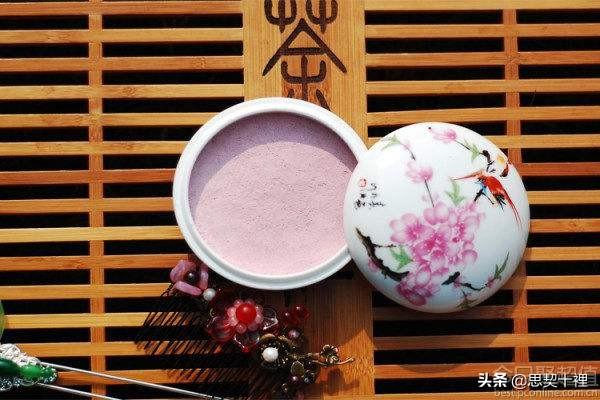 小妾化妆技巧图
