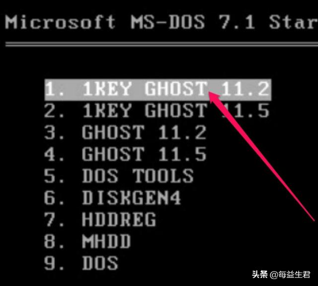 windows7 ghost-windows7ghost镜像