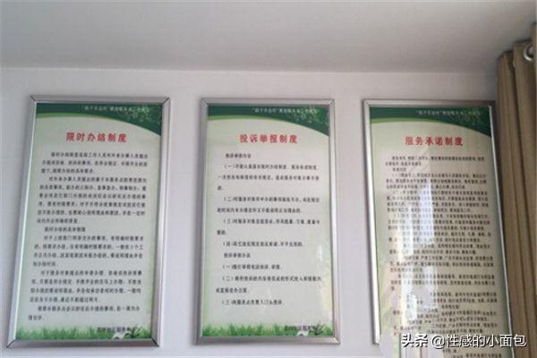 城乡养老保险如何申请，城乡养老保险如何申请退费