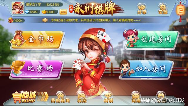 小程序开发一个多少钱啊_小程序开发一个多少钱啊知乎