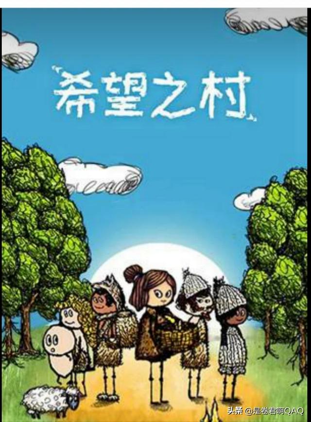 电脑配置推荐 最火的游戏,电脑配置推荐 最火的游戏有哪些