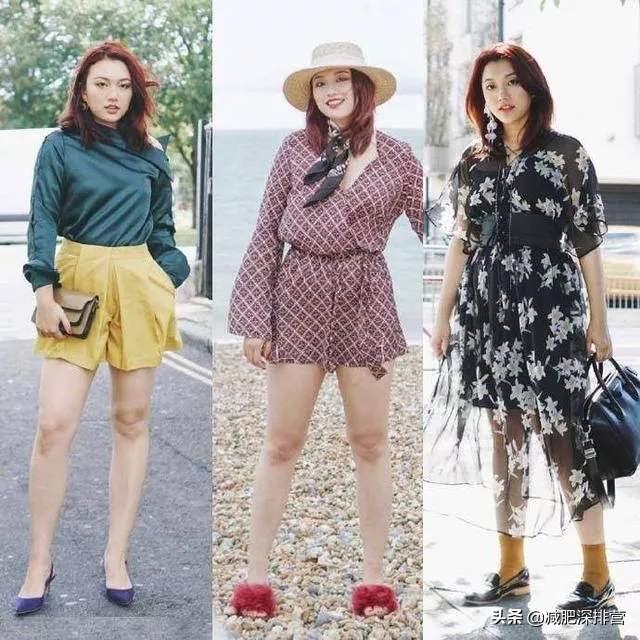 胖子最帅西装搭配图女士(图5)