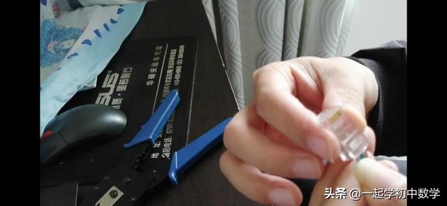 怎样制作网线怎样制作网线水晶头视频