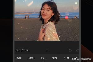 不卡的视频制作软件？：制作视频的软件