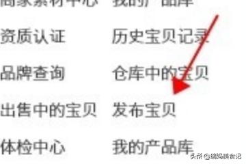 多商户平台搭建网站