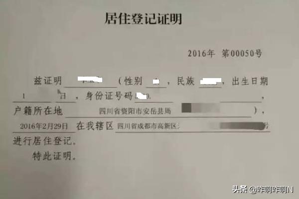 无锡社会保险服务大厅电话，无锡社会保险服务大厅电话号码
