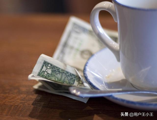 美国海外生活小费，美国海外生活小费多少