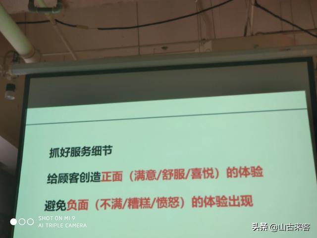 重庆欢乐谷圣诞节有活动吗？：重庆情侣吃霸王餐的地方