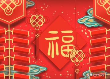 节日短信大全（节日问候短信大全）