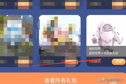 官方给的永久激活码 官方给的永久激活码盛世芳华-第2张图片-随然AIR主题