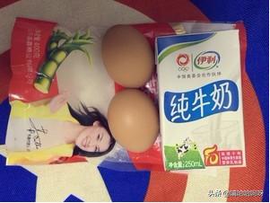 如何做牛奶(如何做牛奶布丁)