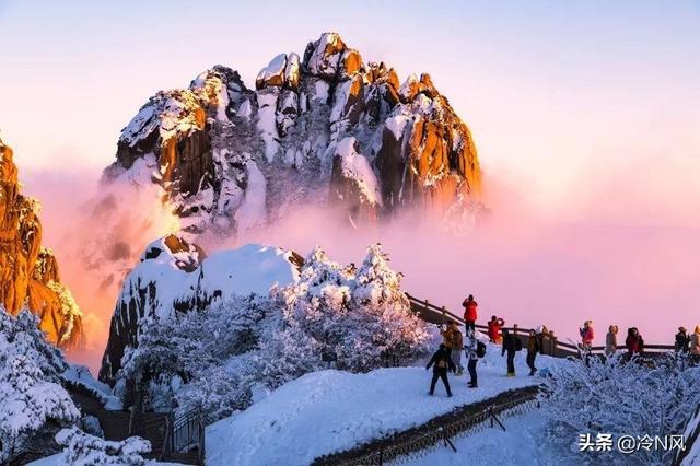 黄山，原名