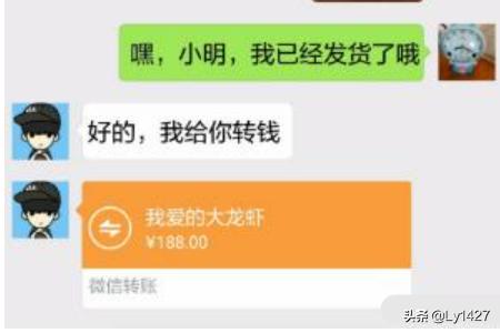 [模拟微信]微信可以设置虚拟位置共享吗？