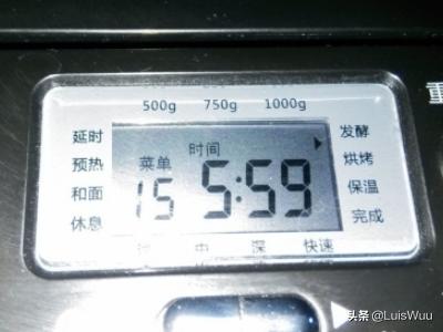 在家自己怎么做酸奶(图4)