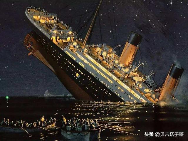 泰坦尼克号在哪里沉没（泰坦尼克号在哪里沉没是不是大西洋）