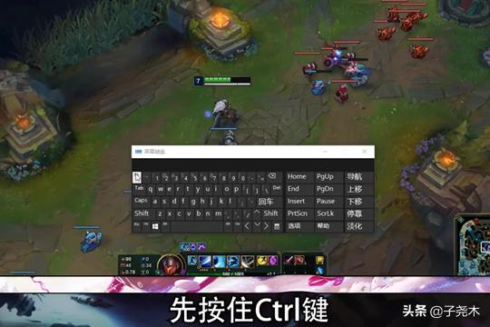 英雄联盟wegame版如何弄到桌面？：英雄联盟手游桌面