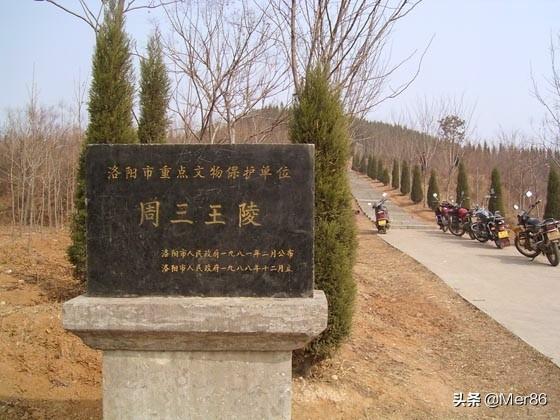 周天子陵墓为何一个未发现（周天子墓葬有发现的吗）