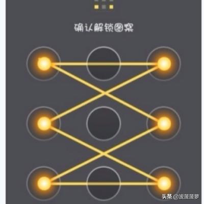 手機解鎖圖案大全-手機解鎖圖案大全圖