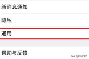 微信如何查看王者战绩，快速查看王者荣耀战绩？微信群一百人，有什么游戏能集体玩一玩，有点创意的？