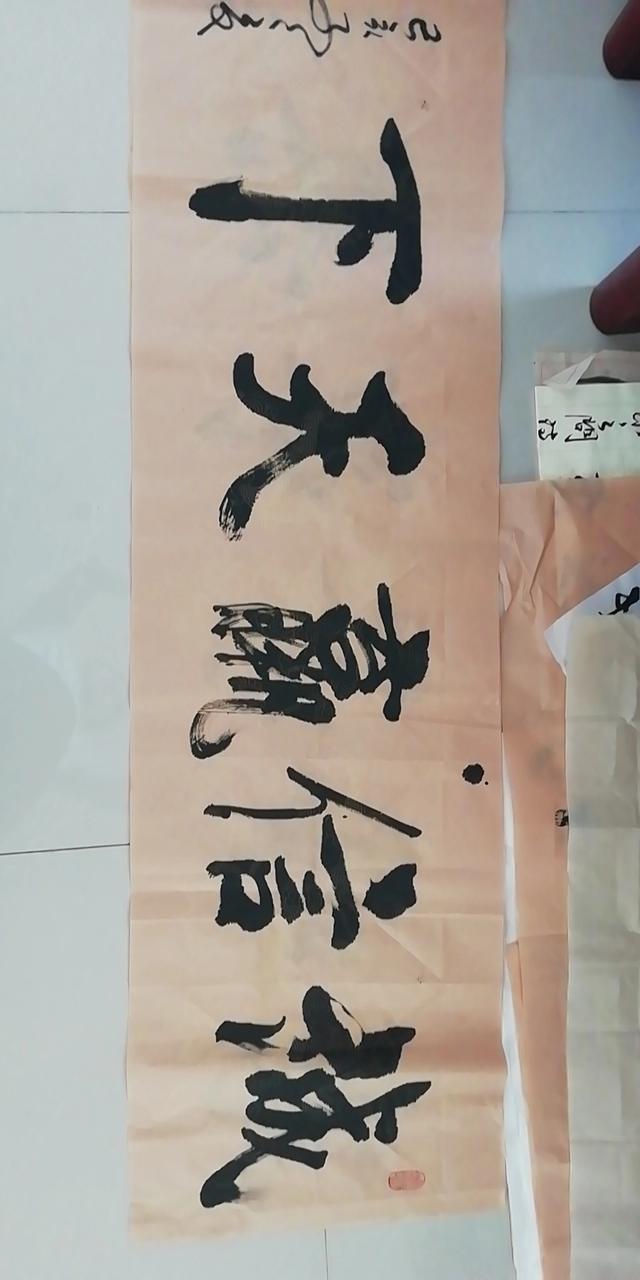 新徒弟出山祝福句子简短,新徒弟出山祝福句子简短