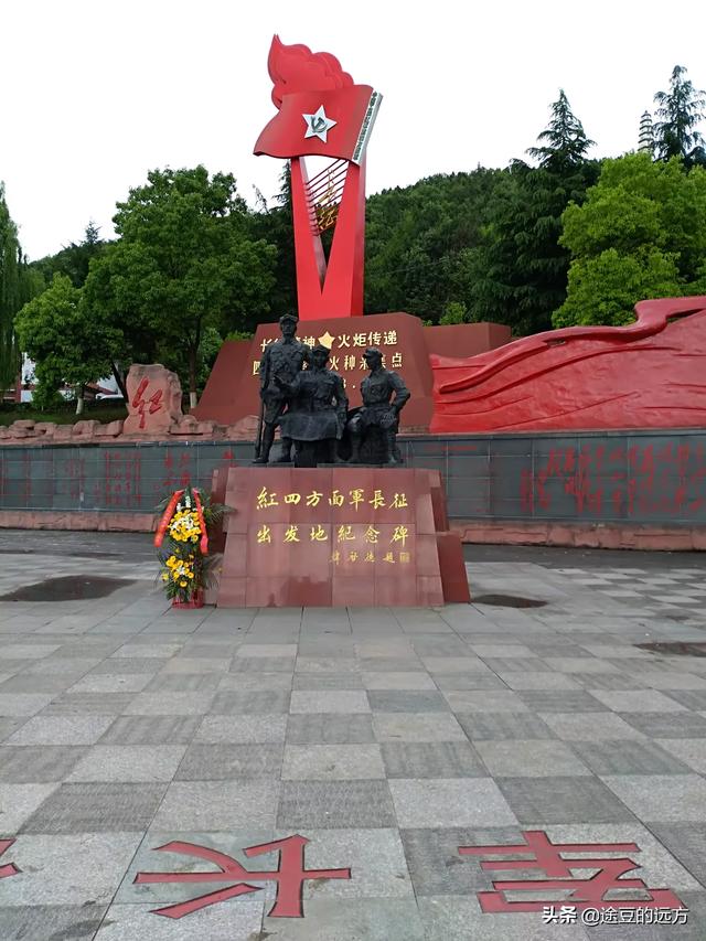 广元景点及门票价格查询， 广元景点及门票价格查询表