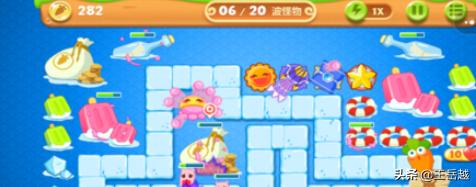 保卫萝卜2攻略44关 保卫萝卜2攻略44关怎么过  第3张