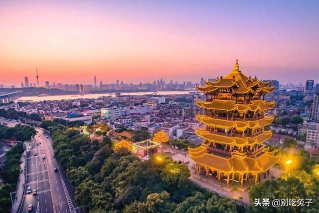 武汉市什么地质地貌