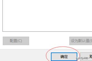 怎么测试麦克风能不能用
