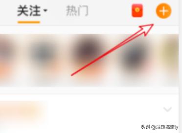 微博怎么粉(微博怎么粉丝可见)