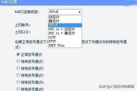 怎样随意控制上网游戏的时间？GG修改器怎么修改游戏？