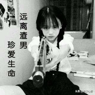 明明是渣男[快穿]（明明是个暗恋狂免费阅读全文）