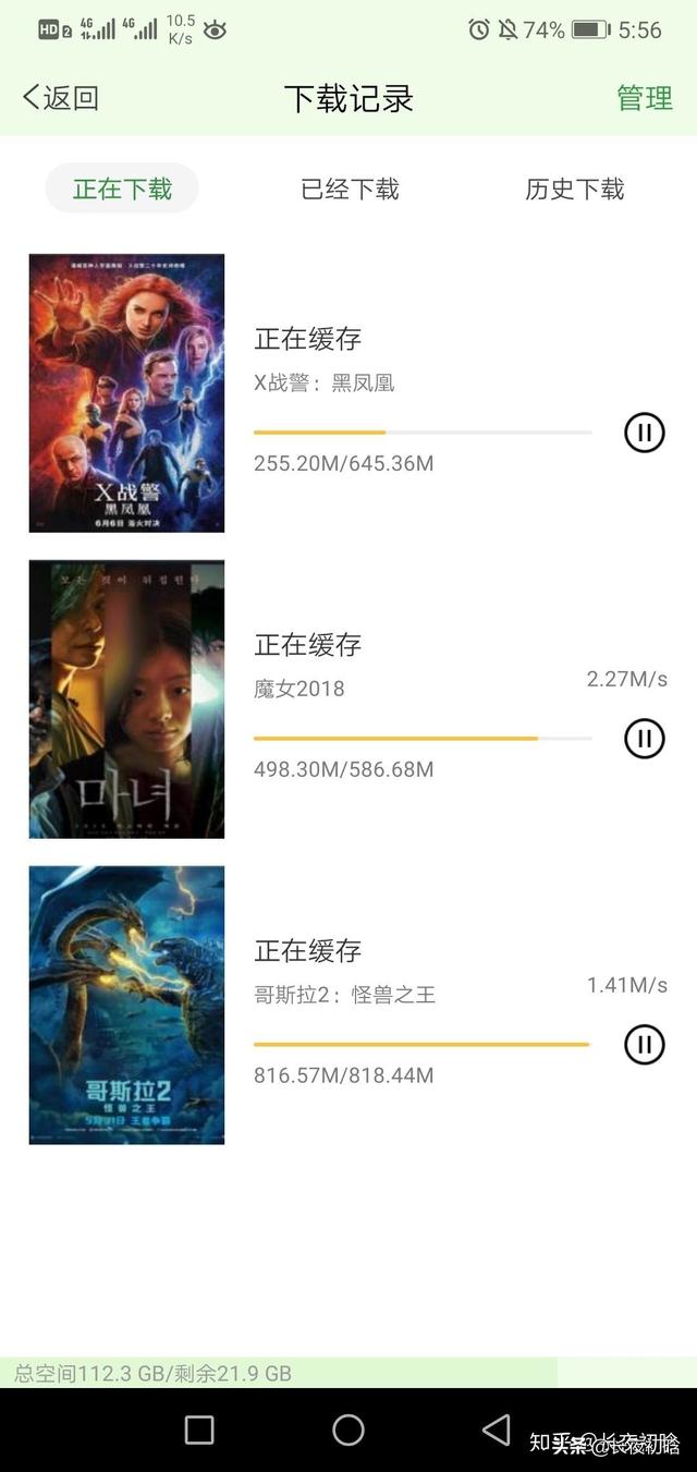 天狼影2018-天狼影2021最好的电视剧