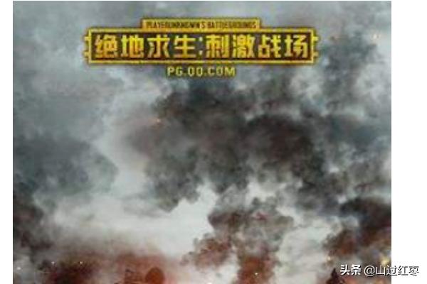 吃鸡怎么控制移动键速度(图5)