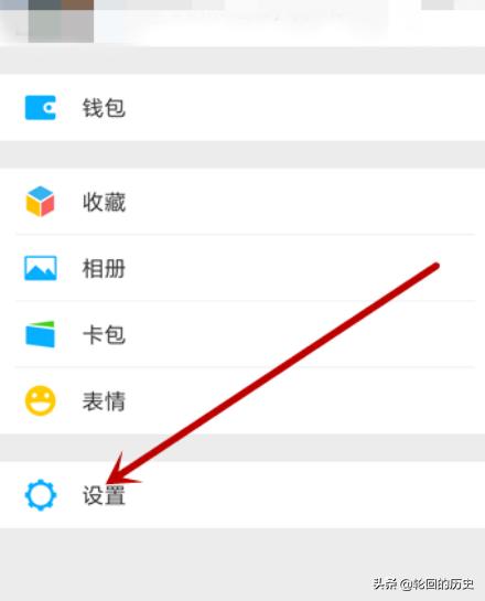 [微信消息不提示]微信信息不提示怎么回事？