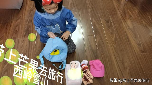 内蒙旅游穿搭儿童， 内蒙旅游穿搭儿童图片