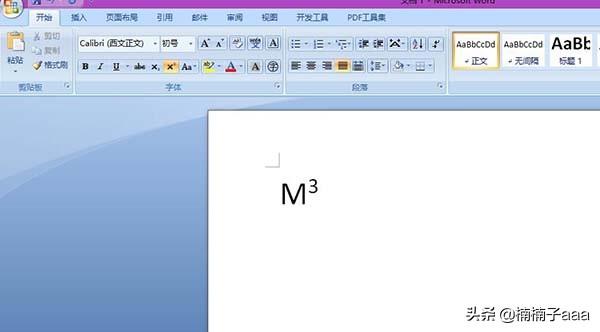 word上标怎么打(图5)