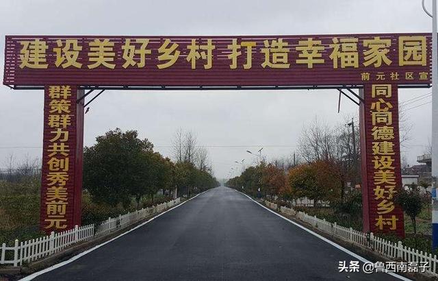 涵洞渗水原因分析及处理措施