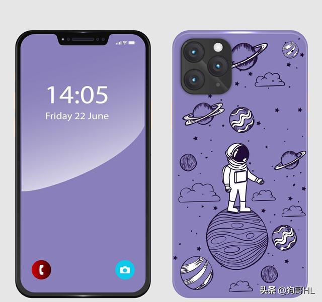 苹果手机怎么保养步骤(图2)