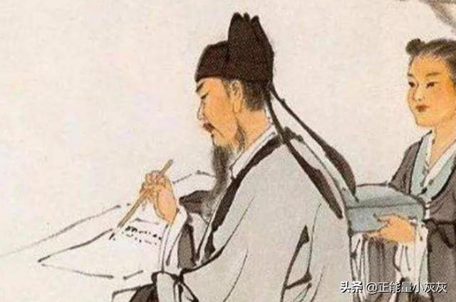 形容男人有才华的诗句(图1)