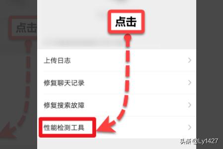 购买iqooneo5前怎么检查手机是否绿屏，在哪里能看到手机测评